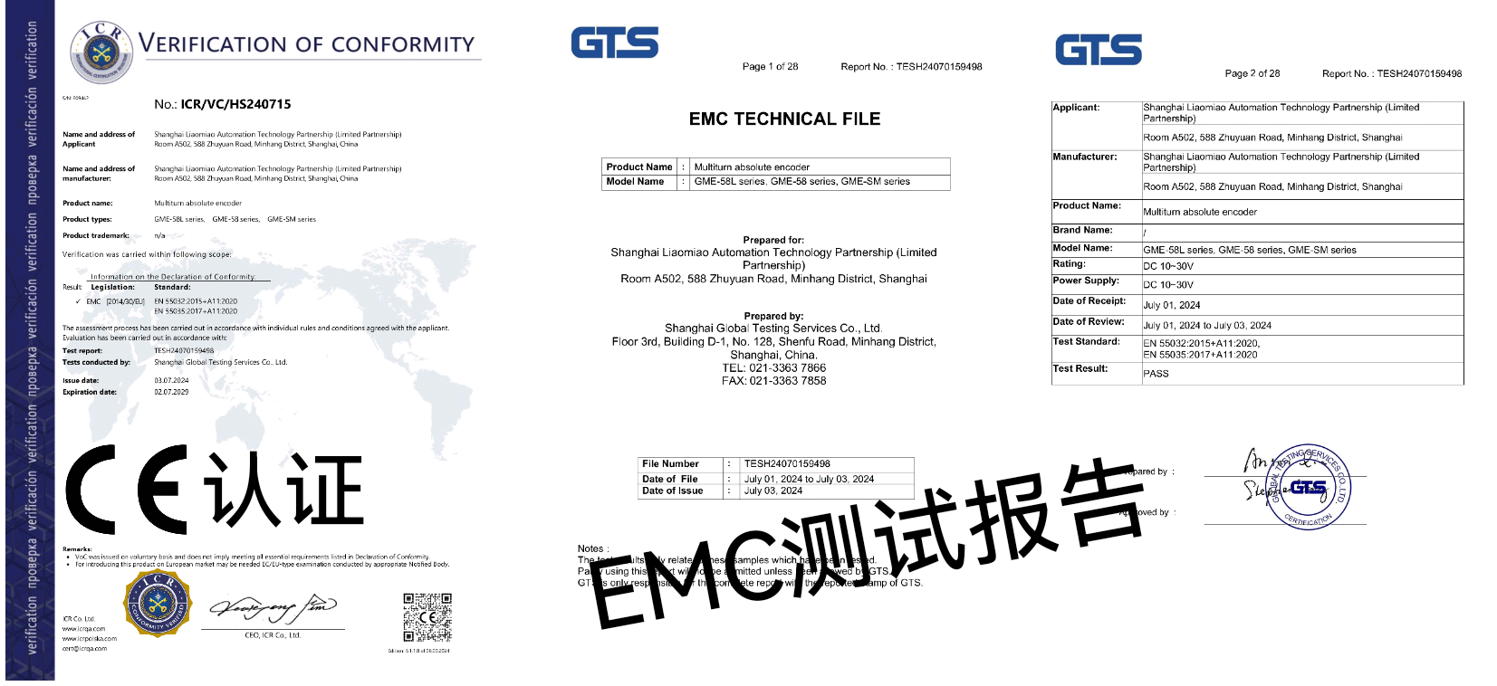 bf5170f767e4204ef7f3dc7d5e679b82_O1CN01UhLcKs1gOVVxj3kHo_!!2200586854132.png